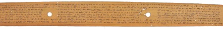 ஆசிரியர் 