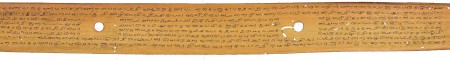 ஆசிரியர் 