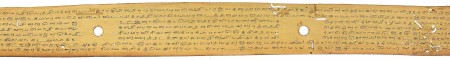 ஆசிரியர் 