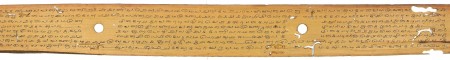 ஆசிரியர் 