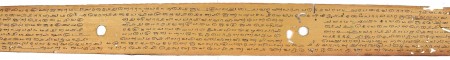ஆசிரியர் 