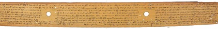 ஆசிரியர் 