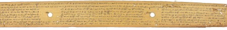 ஆசிரியர் 