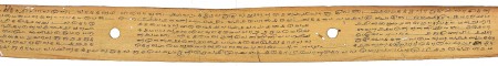 ஆசிரியர் 