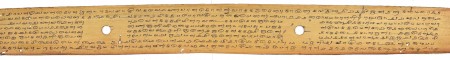 ஆசிரியர் 