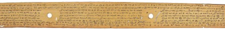 ஆசிரியர் 