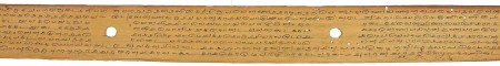 ஆசிரியர் 