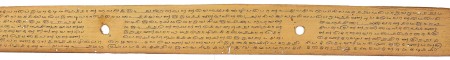 ஆசிரியர் 