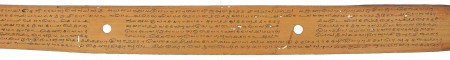 ஆசிரியர் 