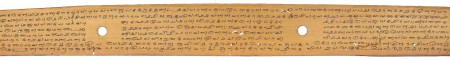 ஆசிரியர் 