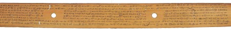 ஆசிரியர் 
