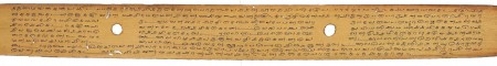 ஆசிரியர் 