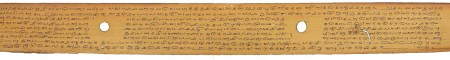 ஆசிரியர் 