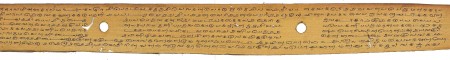 ஆசிரியர் 