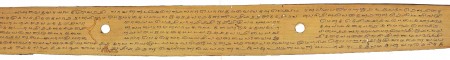 ஆசிரியர் 