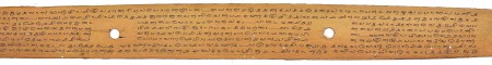 ஆசிரியர் 