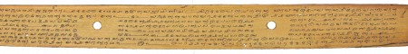 ஆசிரியர் 