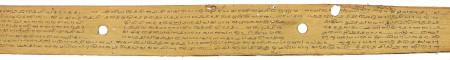 ஆசிரியர் 