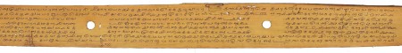ஆசிரியர் 