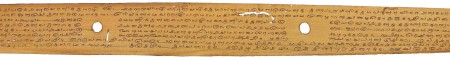 ஆசிரியர் 