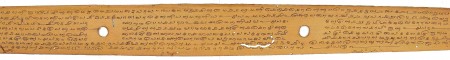 ஆசிரியர் 