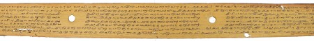 ஆசிரியர் 
