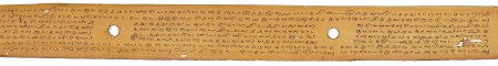 ஆசிரியர் 