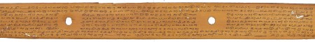ஆசிரியர் 