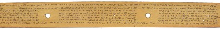 ஆசிரியர் 