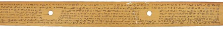 ஆசிரியர் 