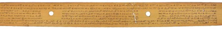 ஆசிரியர் 
