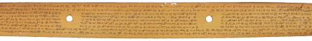 ஆசிரியர் 