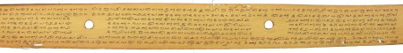 ஆசிரியர் 