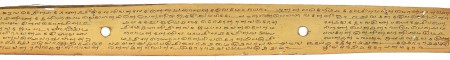 ஆசிரியர் 