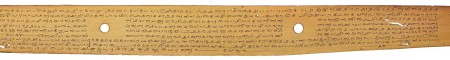 ஆசிரியர் 