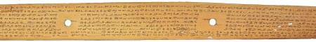 ஆசிரியர் 