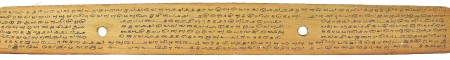 ஆசிரியர் 