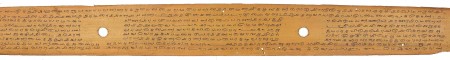ஆசிரியர் 