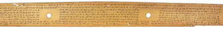 ஆசிரியர் 