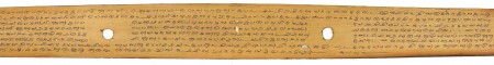 ஆசிரியர் 
