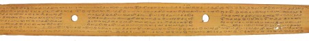 ஆசிரியர் 