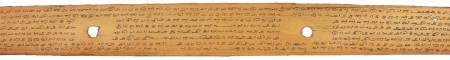 ஆசிரியர் 
