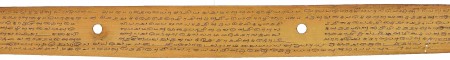 ஆசிரியர் 