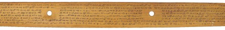 ஆசிரியர் 