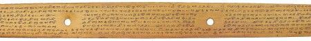 ஆசிரியர் 