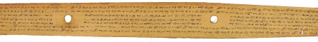 ஆசிரியர் 