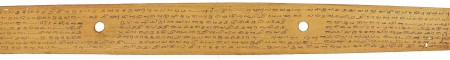 ஆசிரியர் 