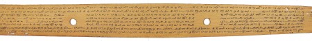 ஆசிரியர் 