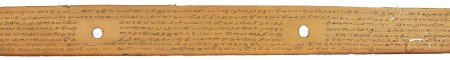 ஆசிரியர் 