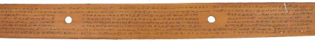 ஆசிரியர் 
